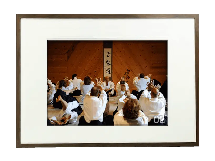 SHINKI – Fotoedition #02 © Jochen Grün